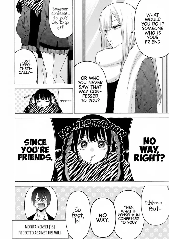 My Dress-Up Darling Chapter 77 image 03_optimized